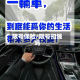 限号保险/限号扣钱吗