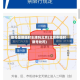 限号是限临时车牌吗北京(北京市临时限号处罚)