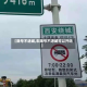 【限号不进城,车限号不进城可以开吗】