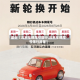 最近【北京车牌尾号限行,北京车牌尾号限行政策】