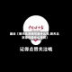 最近【明天北京限号是什么号,明天北京限号是什么号啊】