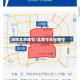 周四北京限号/北京今天车限号