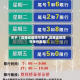 关于【直播成都限号事件,直播成都限号事件真相】
