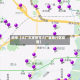 近来【大厂车牌限号大厂县限行区域图】