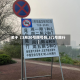 关于【3月20号限号吗,3几号限行】