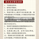 最近【小汽车违反限号,违反限号罚款多少】