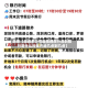 近来【深圳多少号起限牌限行深圳限行是什么时候开始几点到几点】