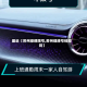 最近【苏州绿牌限号,苏州绿牌号码规则】